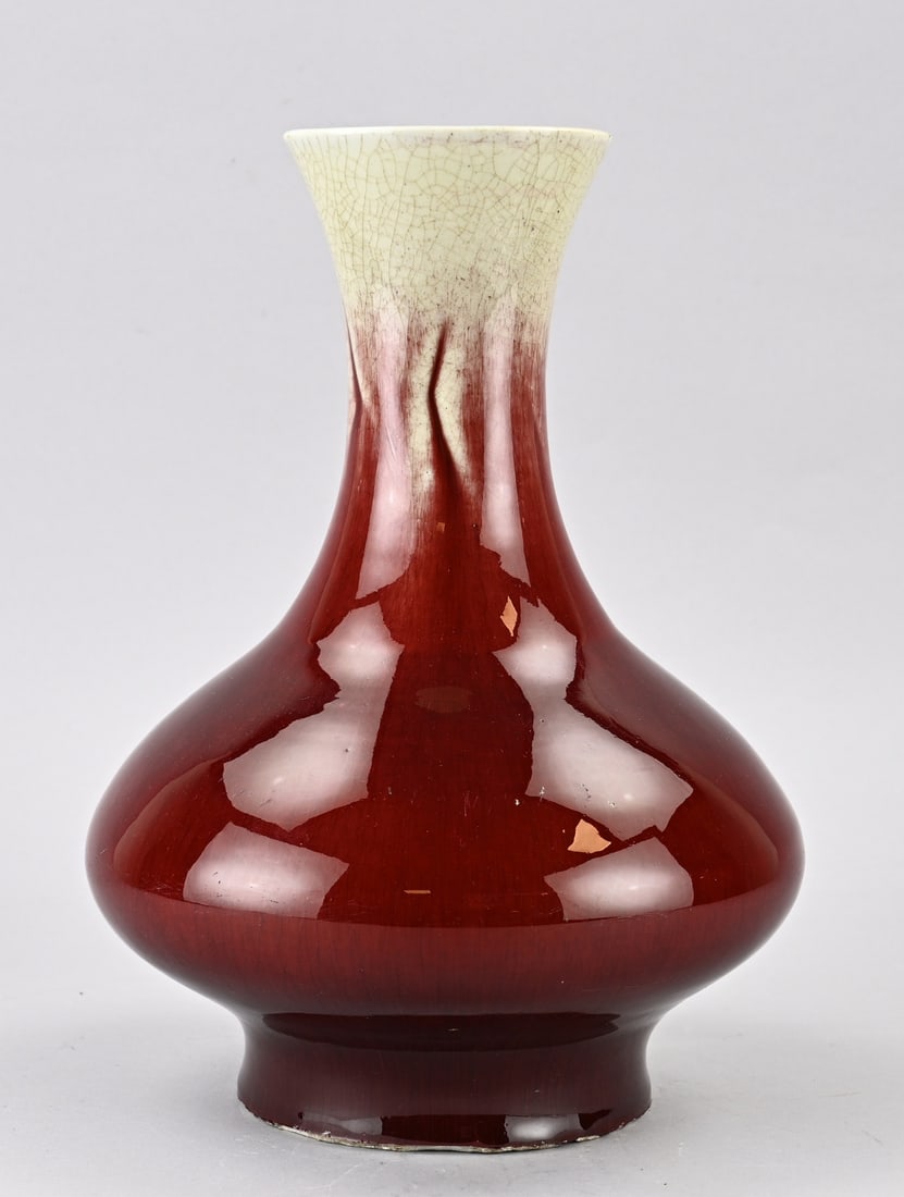 Boar's mane vase, H 34 cm. (1 of 2)