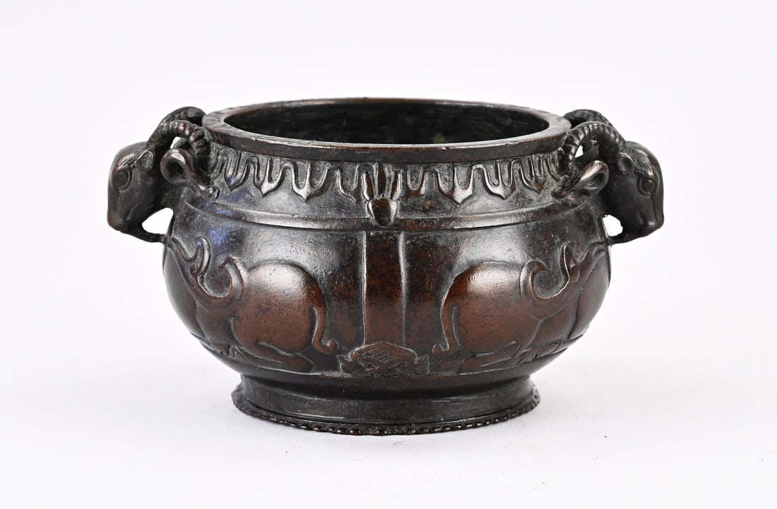 Chinese incense burner Ø 13.4 cm. (1 of 3)
