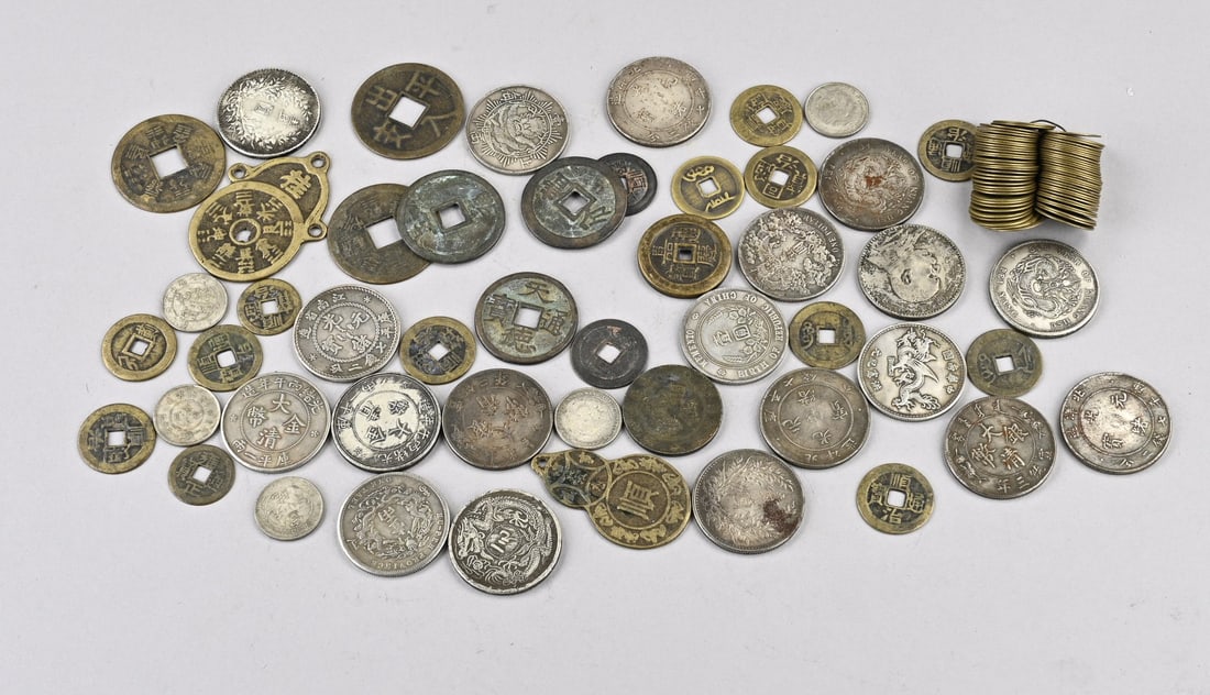 Lot of various Chinese tokens/medals (1 of 1)