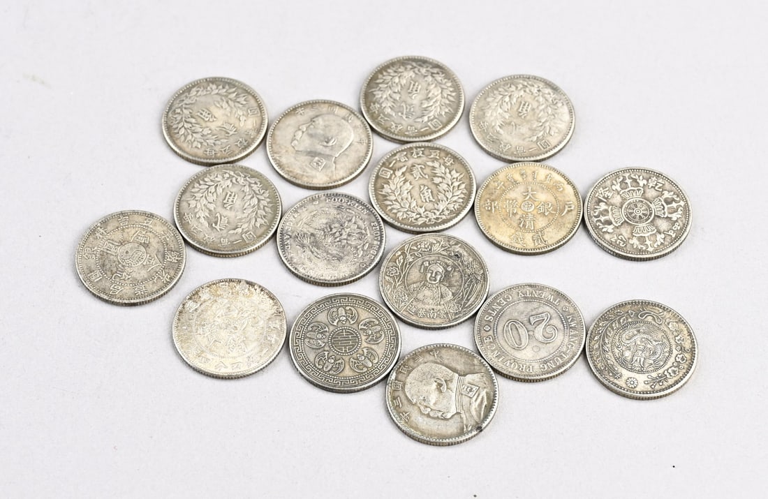 Lot of old Chinese coins (16x) (1 of 1)