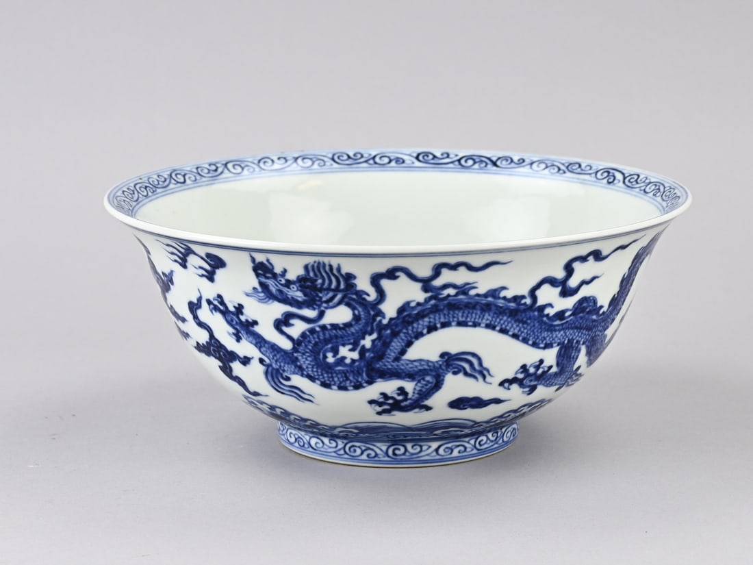 Chinese bowl Ø 22.3 cm. (1 of 3)