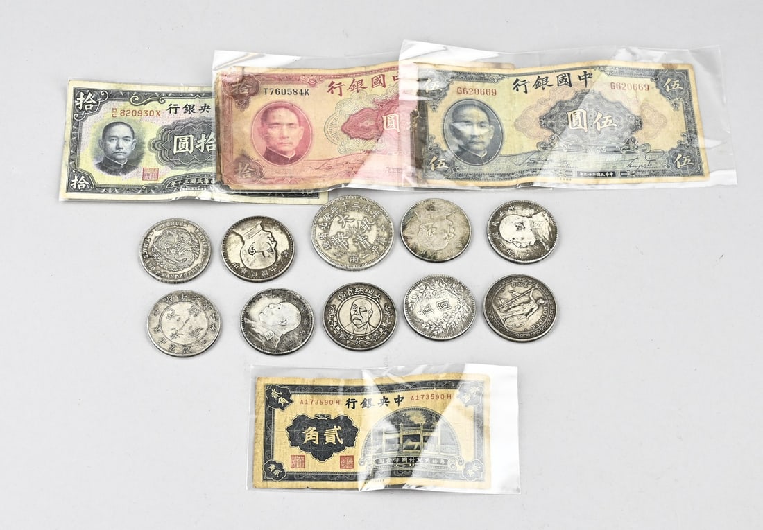 Lot various tokens/banknotes (1 of 1)