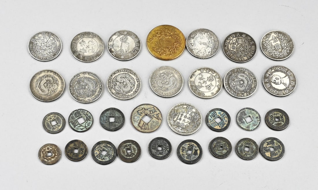 Lot various Chinese coins (1 of 1)