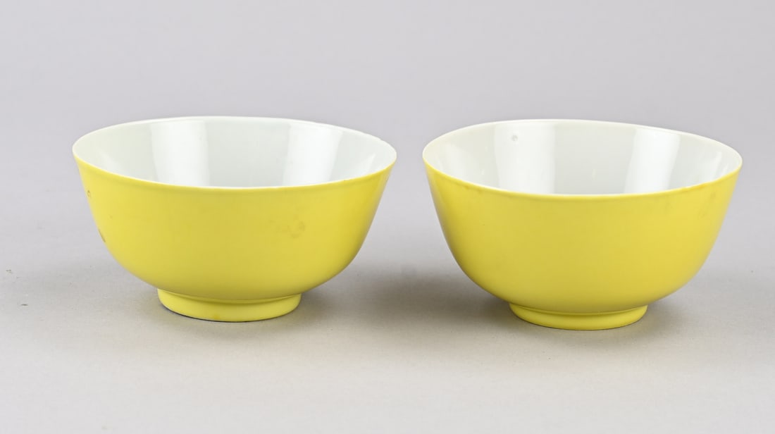 2x Chinese bowl (yellow) Ø 11.3 cm. (1 of 2)