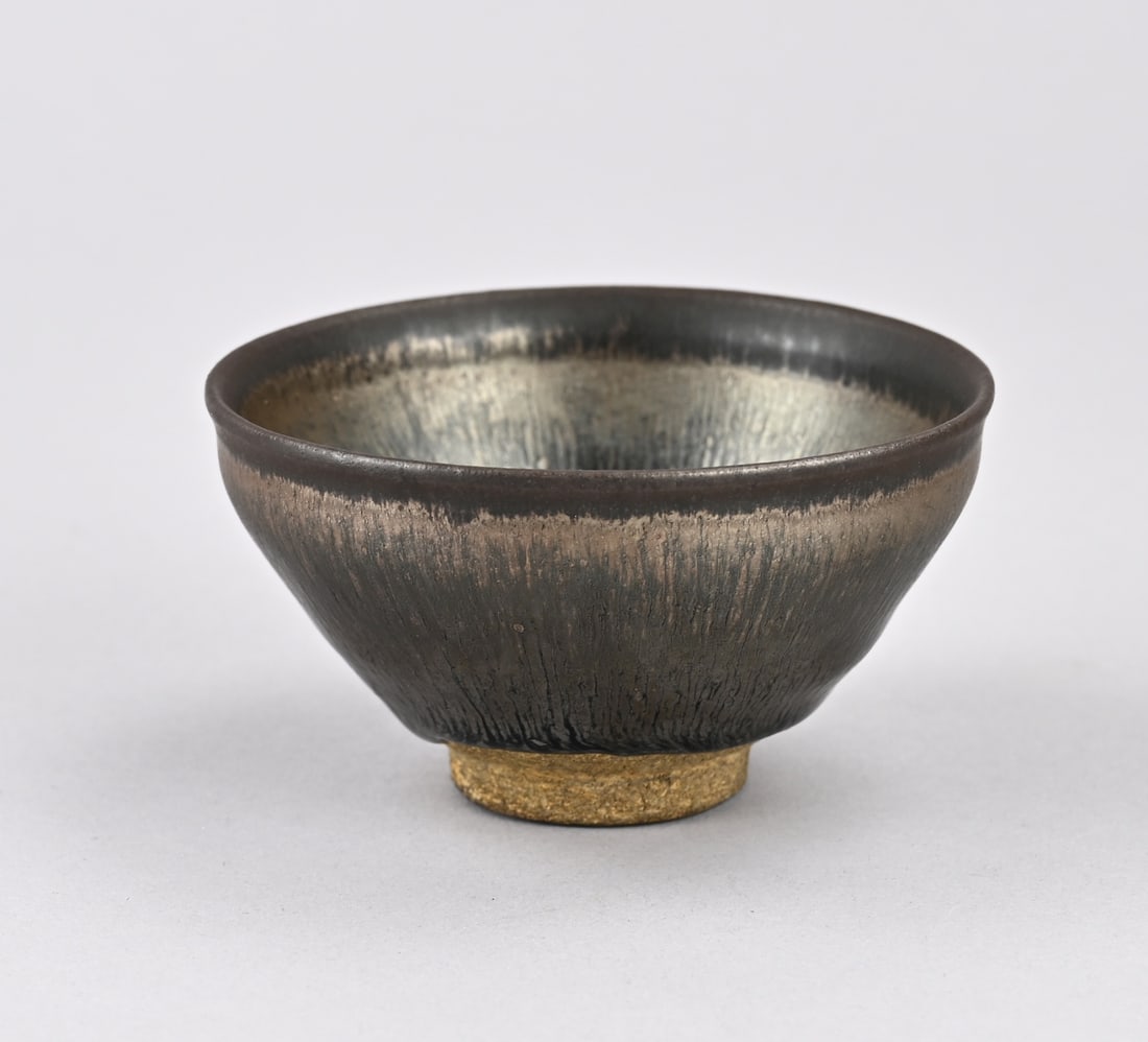 Chinese Sung bowl Ø 9.6 cm. (1 of 3)