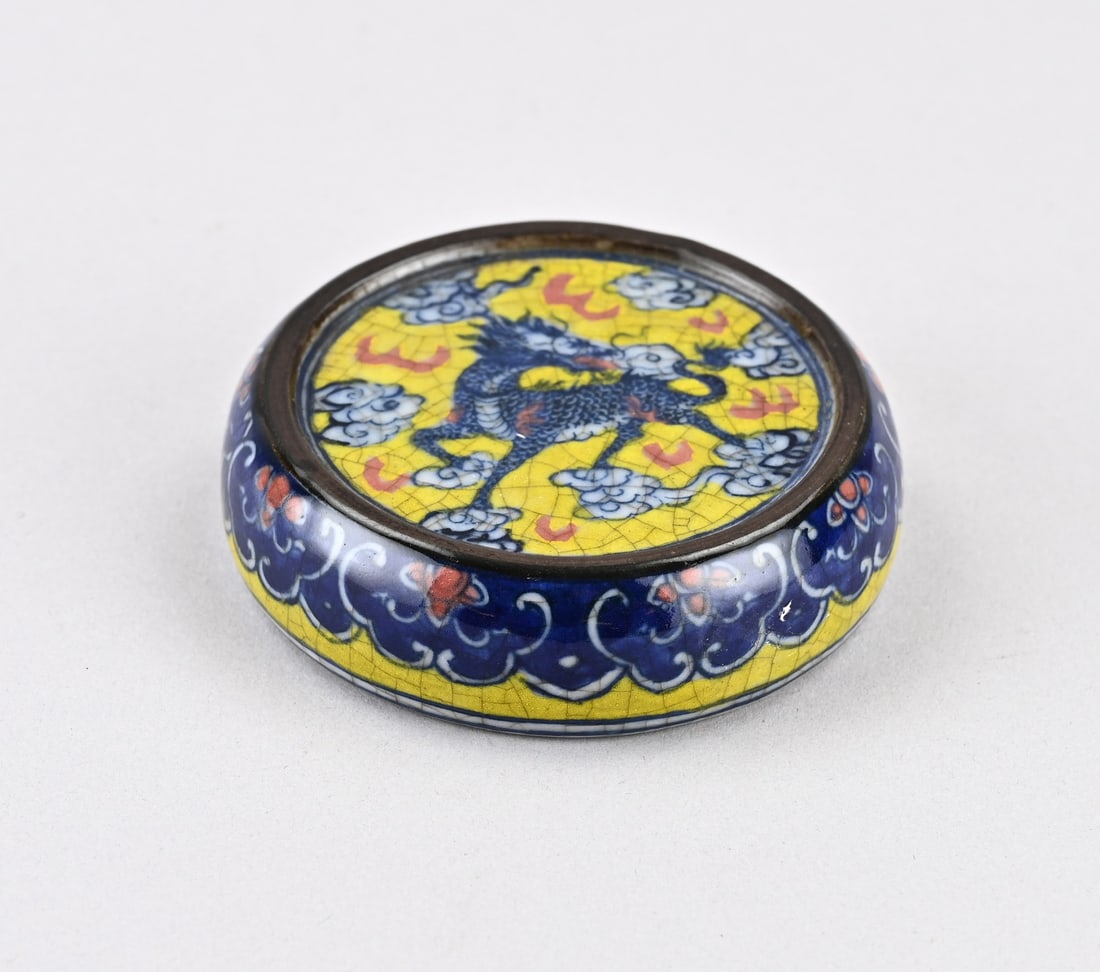 Chinese scroll weight (1 of 2)