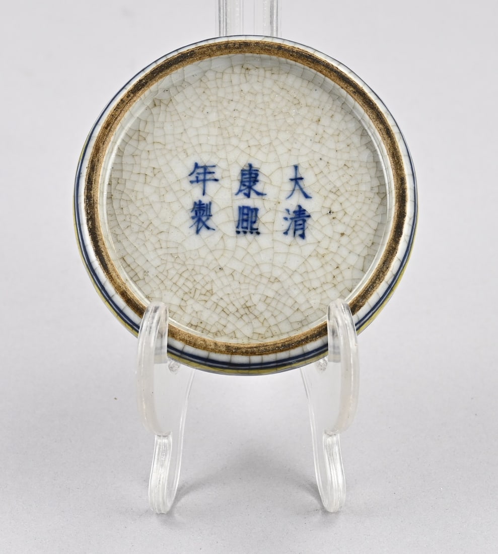 Chinese scroll weight - 2