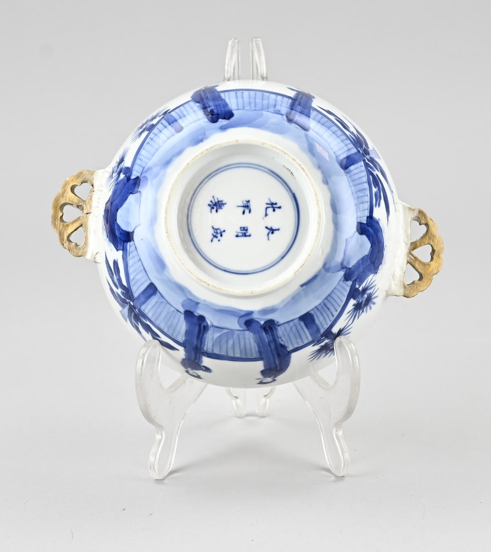 Chinese lidded box - 2