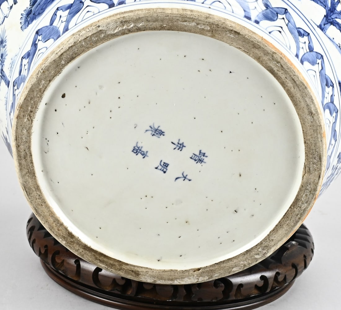 Large Chinese pot - 4