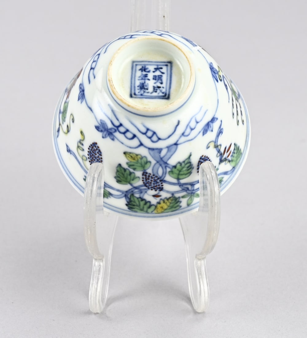 Doucai cup - 3