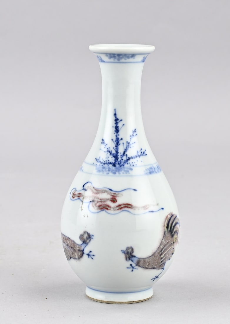 Chinese vase, H 13.7 cm. (1 of 2)