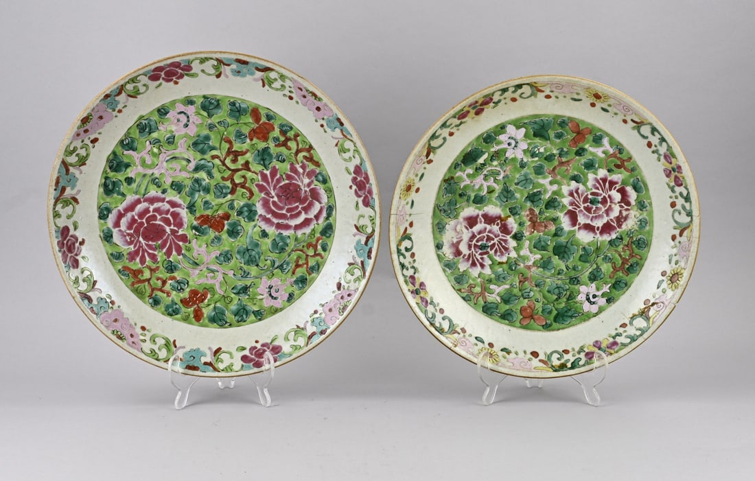 2x Chinese plate Ø 33.5 - 35.5 cm. (1 of 2)