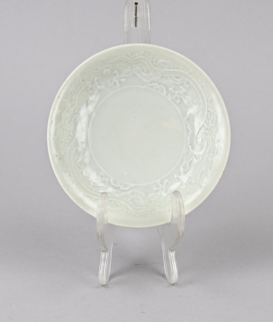 Celadon dish Ø 11.3 cm. (1 of 2)