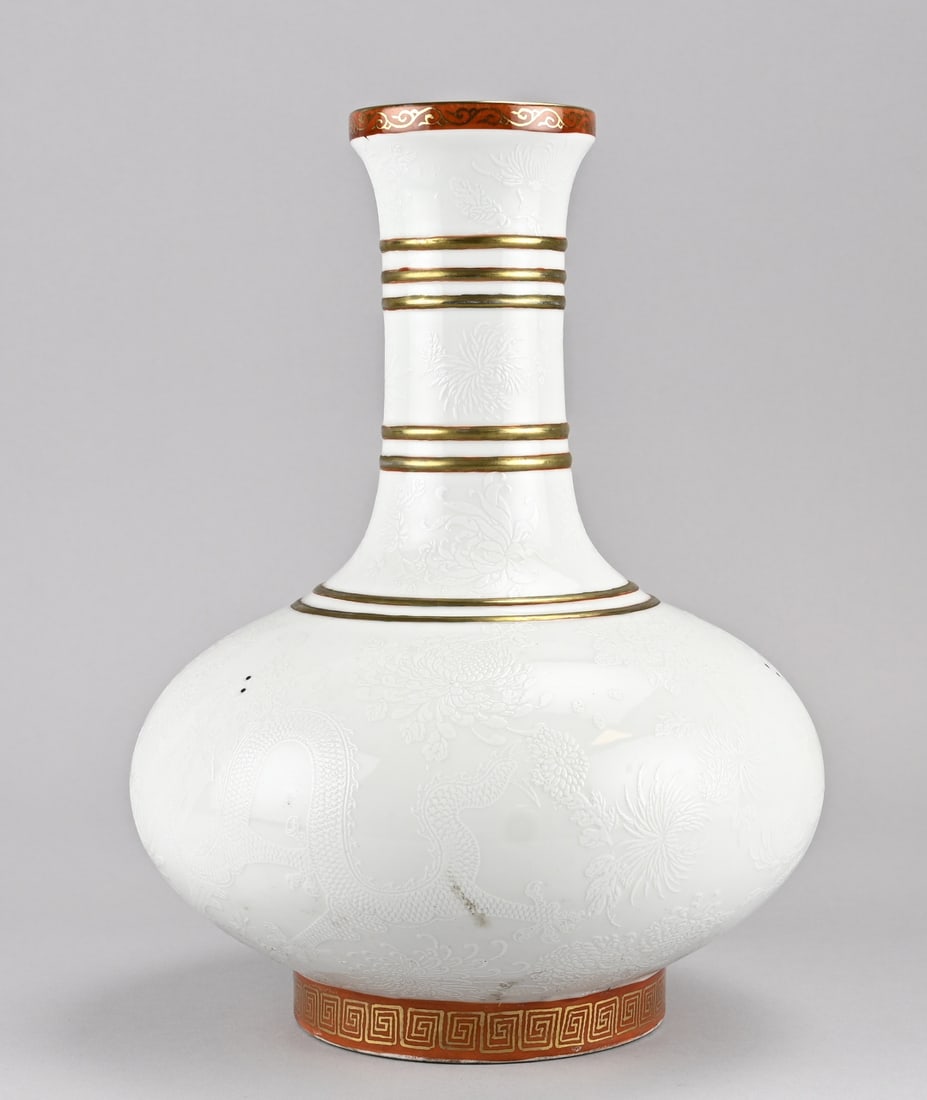 Chinese blanc de chine vase, H 31.8 cm. (1 of 2)