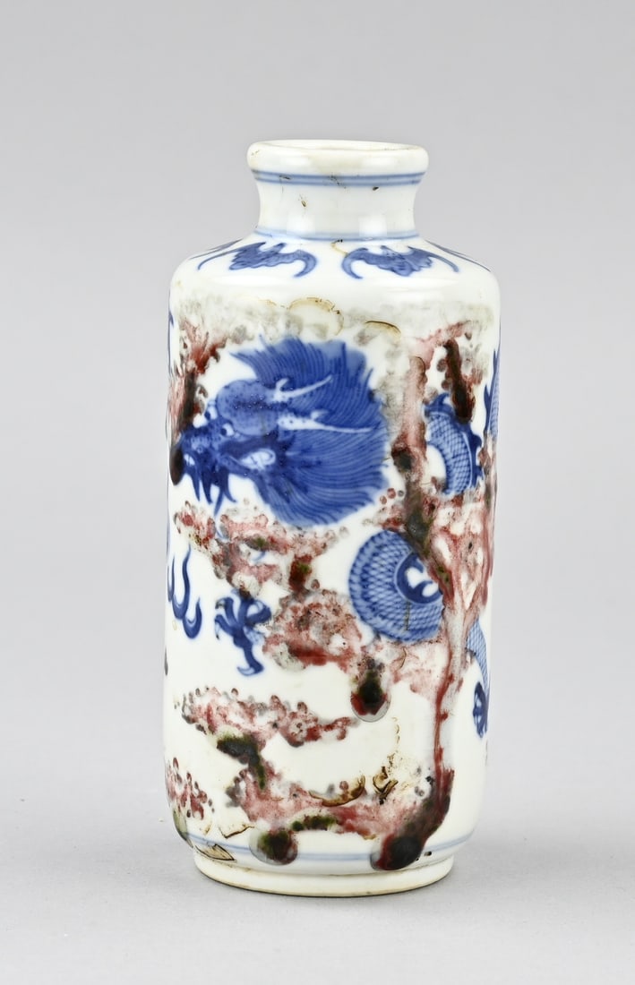 Large Chinese snuff bottle, H 12.8 cm. (1 of 3)