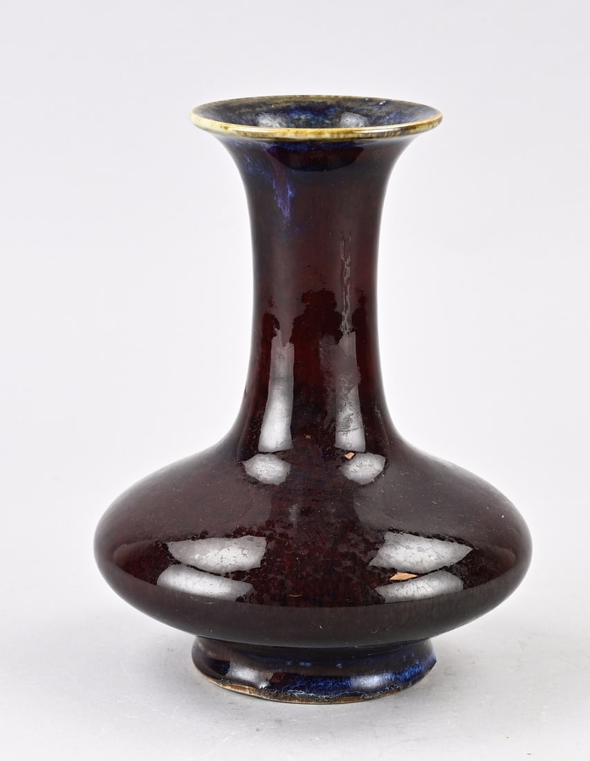 Chinese vase, H 20 cm. (1 of 2)