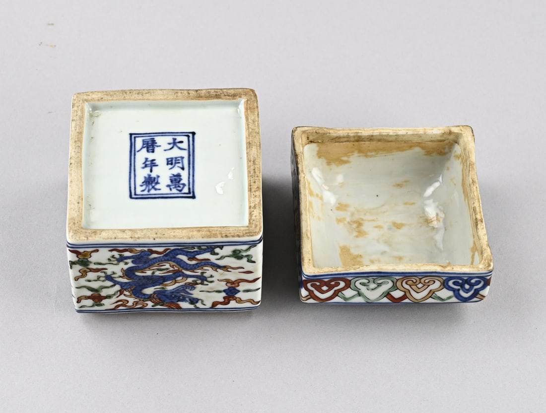 Wucai lidded box - 3