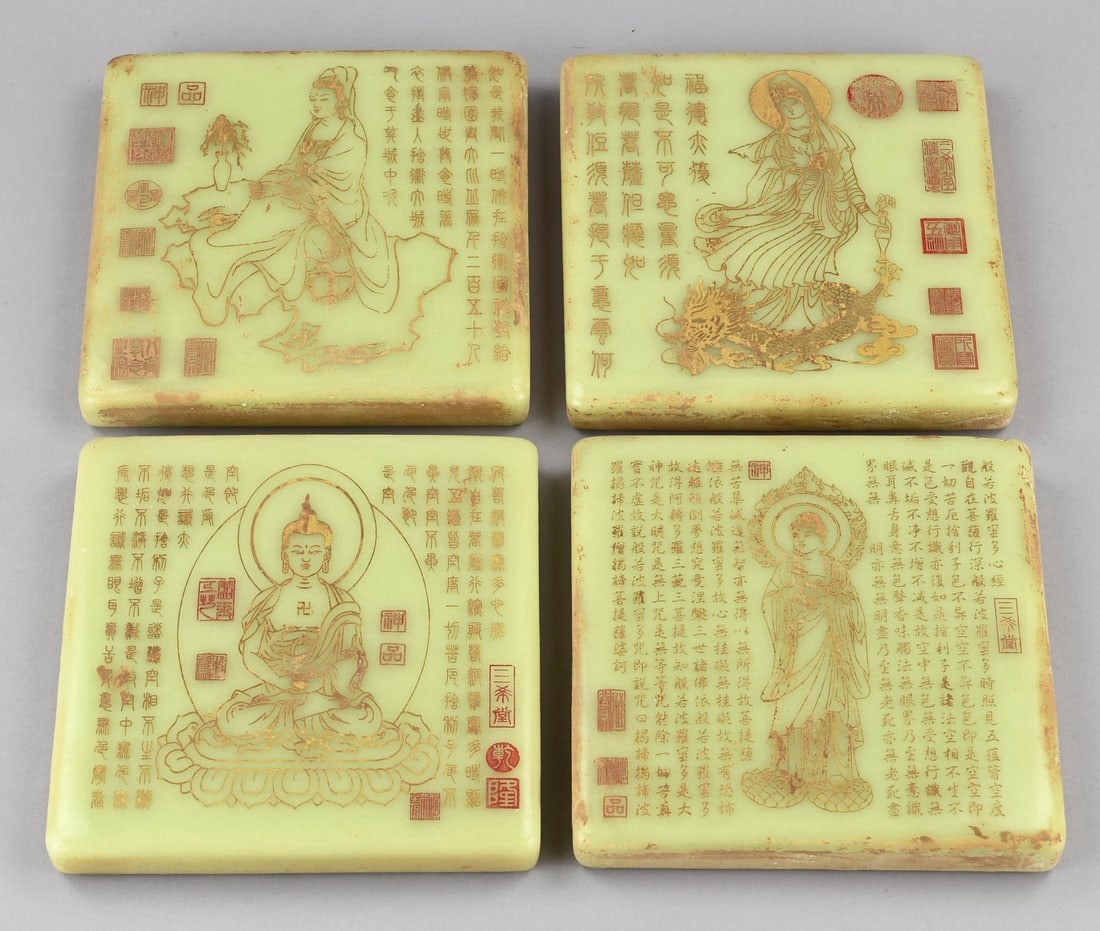 4x Chinese tile (marble): Four old/antique Chinese engraved marble tiles with Buddhist depictions and texts. Dimensions: 16.5 x 16.5 x 2.2 cm. In good condition.