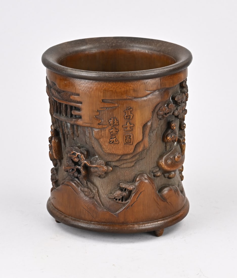 Brushpot (bamboo) - 2