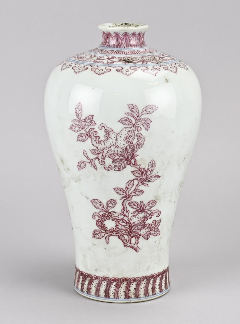 Chinese Meiping vase, H 23.2 cm. (1 of 3)