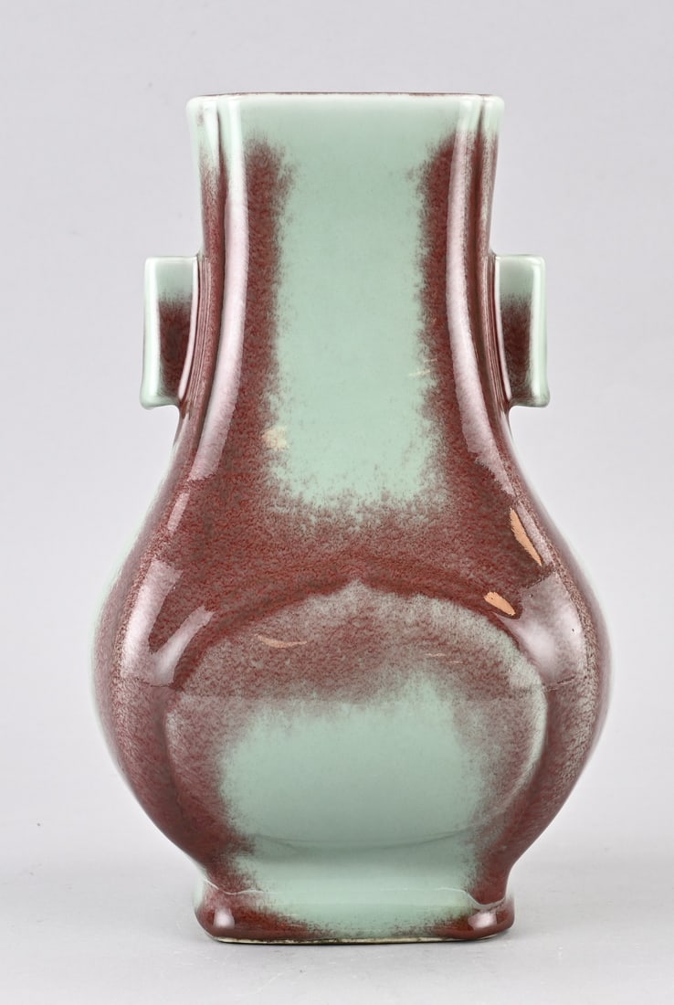 Chinese vase, H 32 cm.: Old, heavy Chinese porcelain celadon vase with handles and base mark. Dimensions: H 32 cm. In good condition.