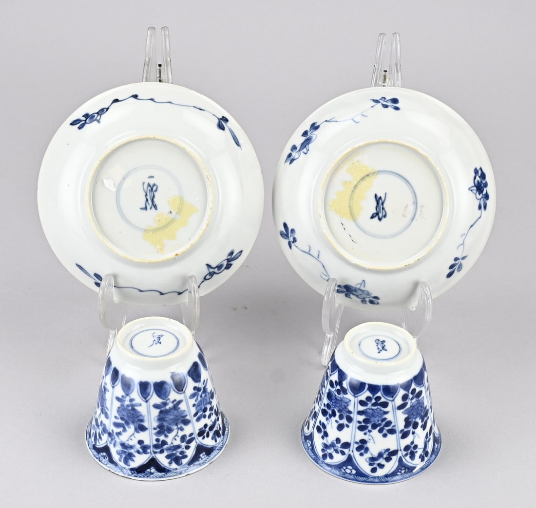 Chinese cup/saucer(s) - 2