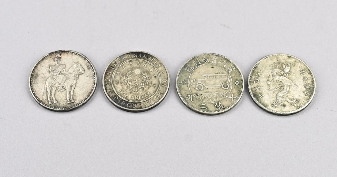Lot of old Chinese coins (4x) (1 of 2)