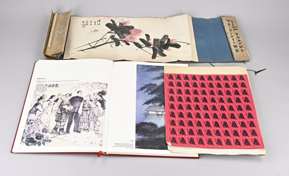 Lot of Chinese (various) (1 of 1)