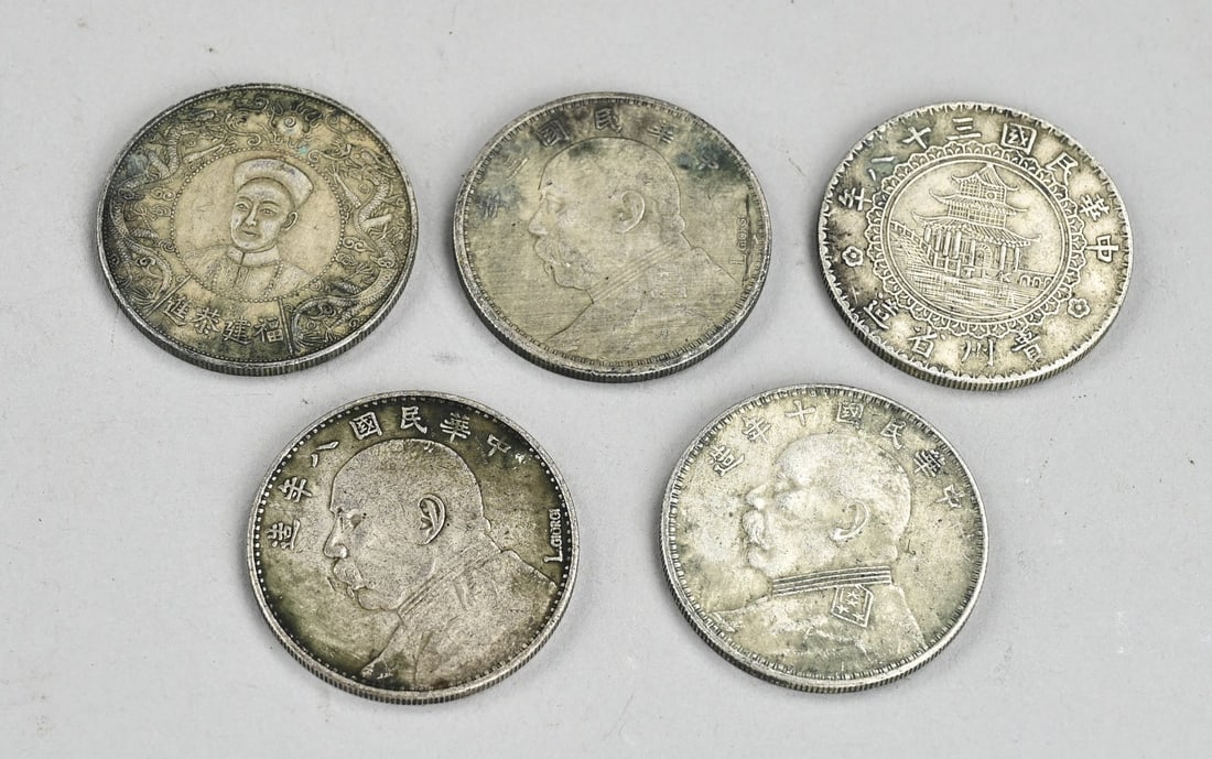 Lot of old Chinese coins Ø 4 cm. (1 of 2)