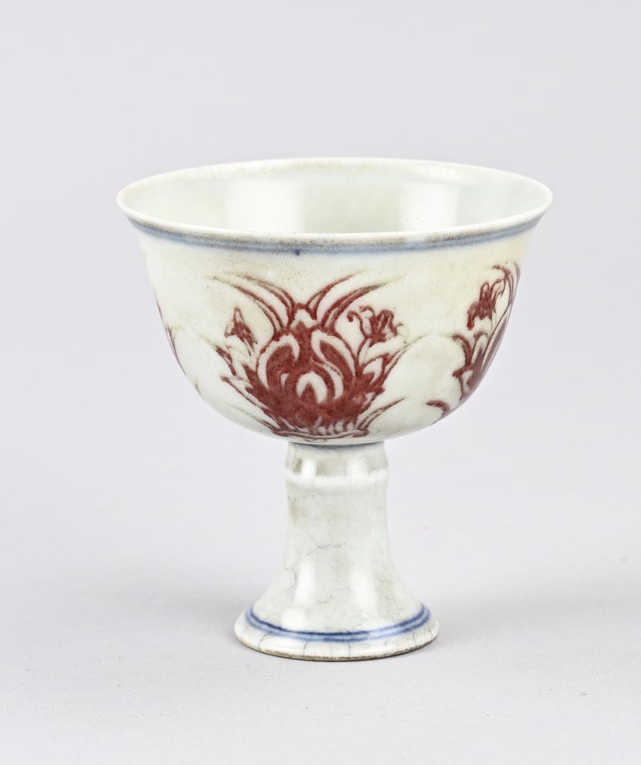 Chinese stem cup Ø 7.7 cm. (1 of 2)