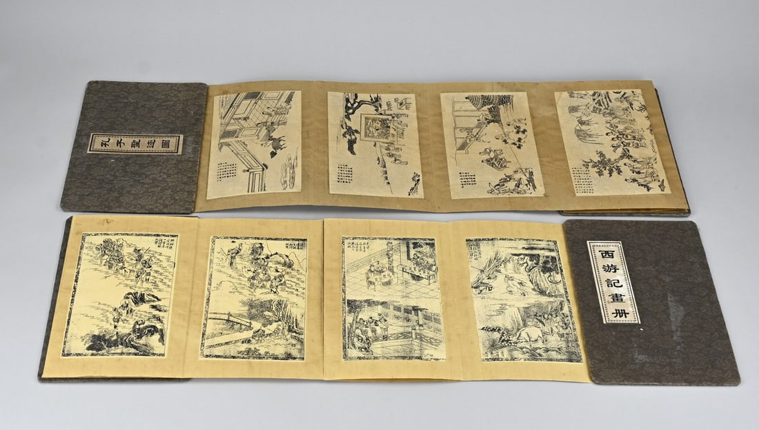 2x Old Chinese picture book (1 of 1)