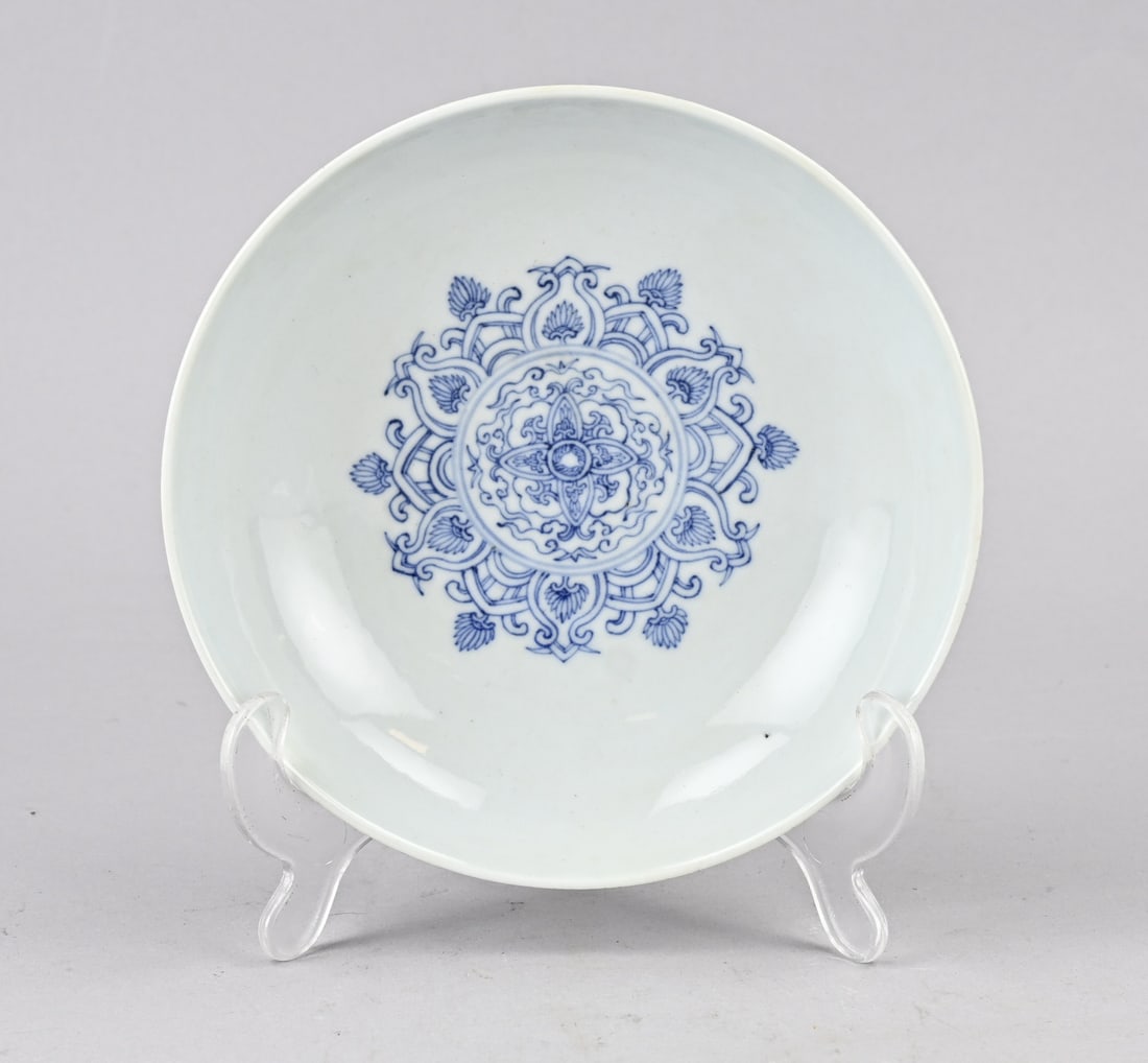 Chinese bowl Ø 18 cm. (1 of 2)