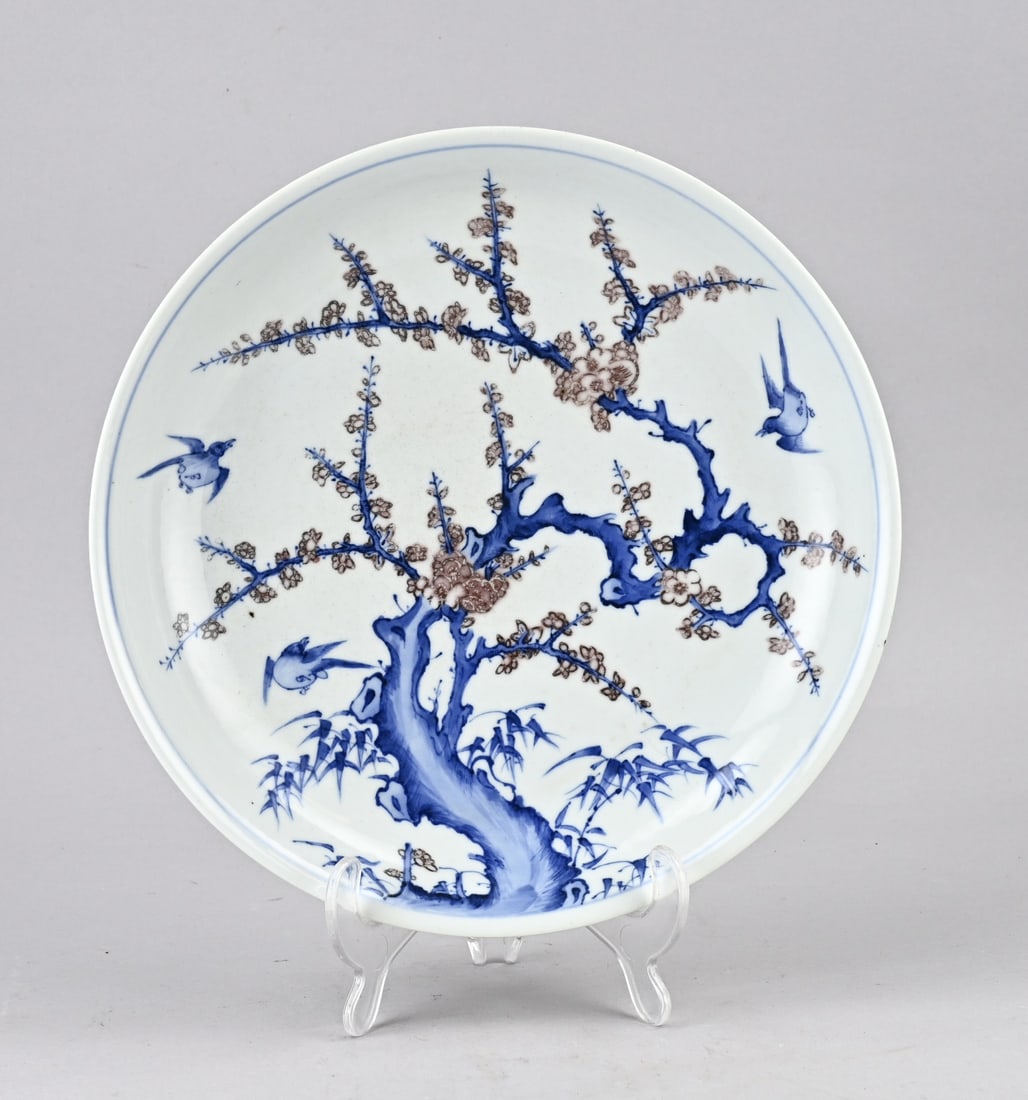 Chinese dish Ø 27.4 cm. (1 of 2)