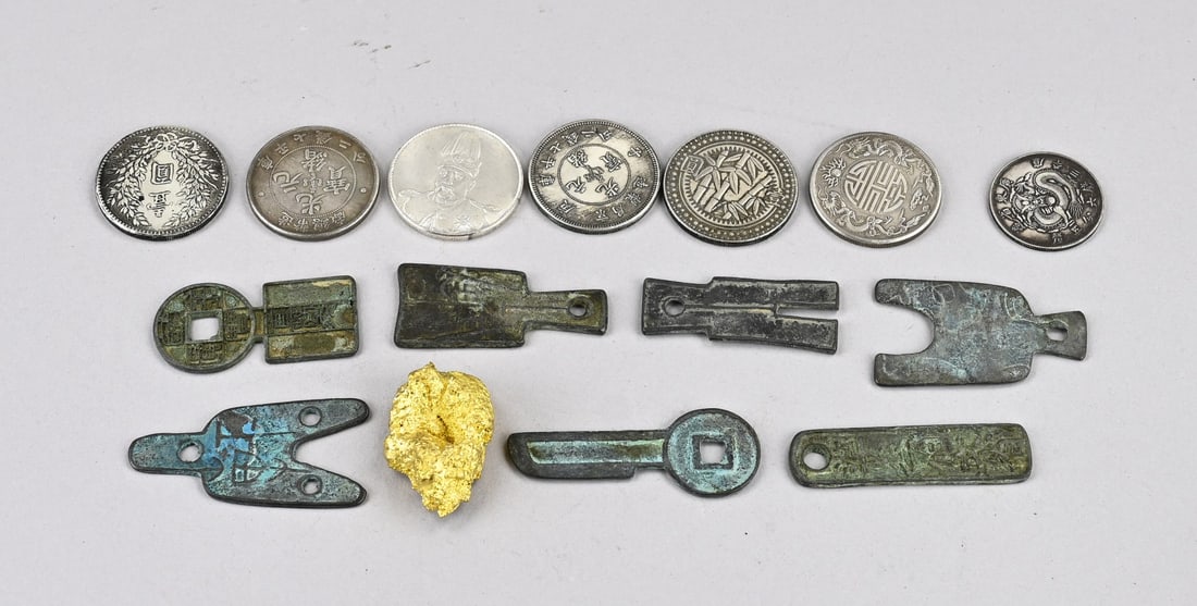Lot of various coins (1 of 1)