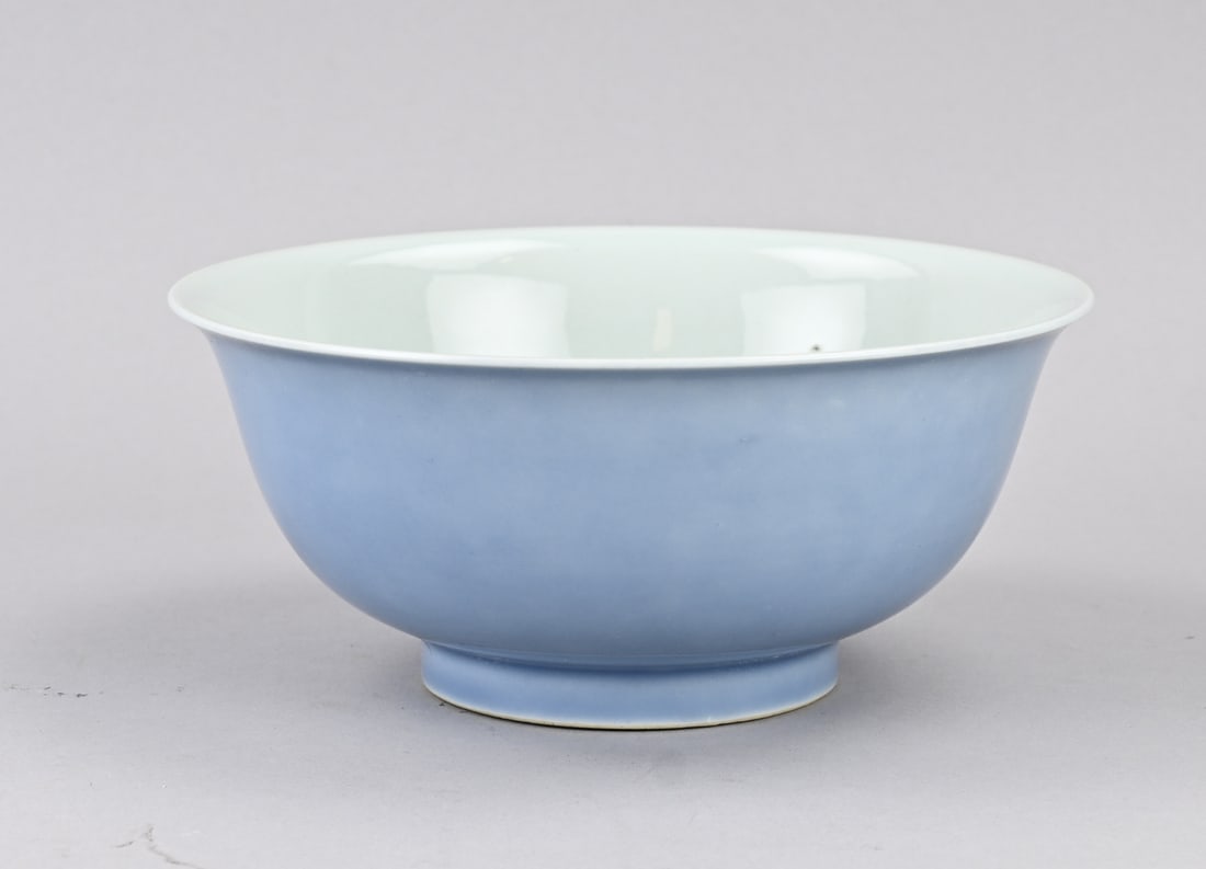 Chinese bowl (light blue) Ø 9.2 cm. (1 of 3)
