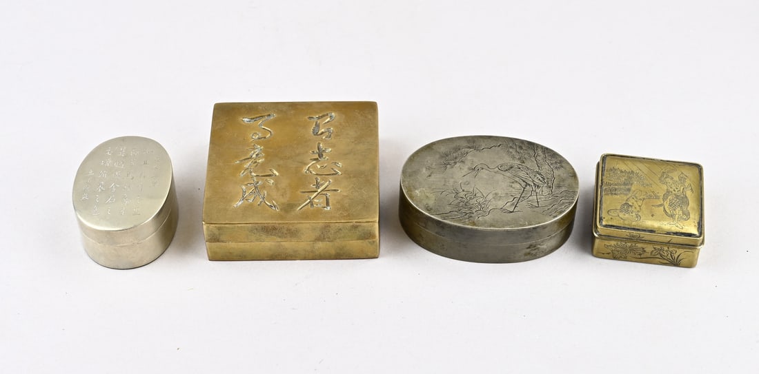 4x Chinese metal lidded box (1 of 1)
