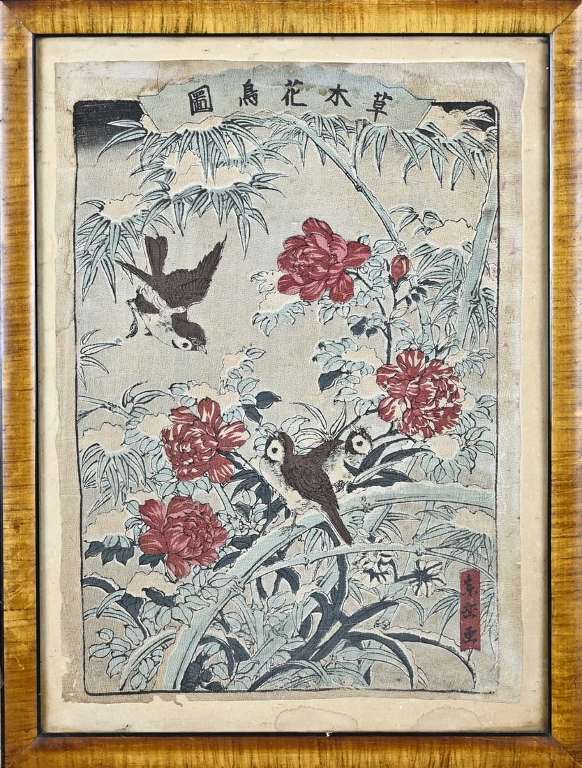 Antique Japanese woodcut: Antique Japanese woodcut on handmade paper. 19th century. Dimensions: H 41 x W 24.5 cm. Edge damage and discoloration. In reasonable condition.