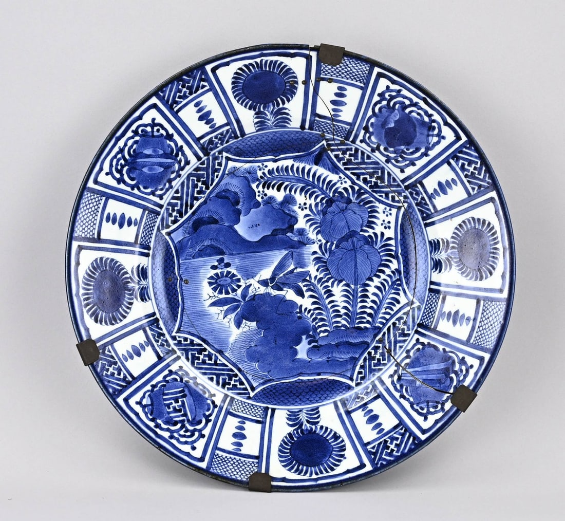 Japanese Arita dish approx. Ø 40 cm. (1 of 2)