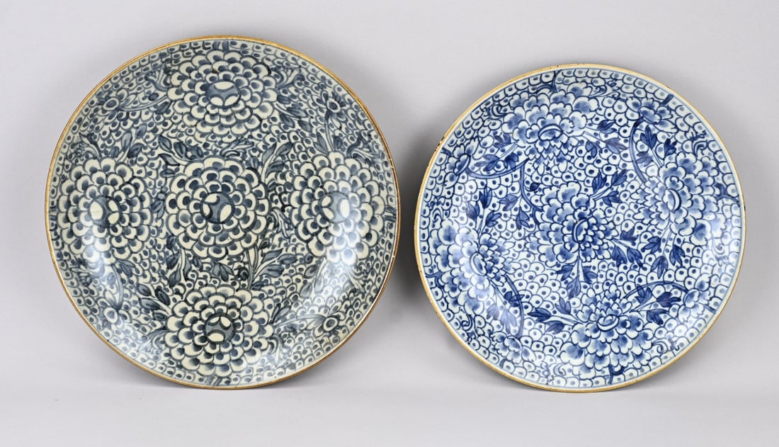 2x Japanese dish Ø 32.5 - 35 cm. (1 of 2)