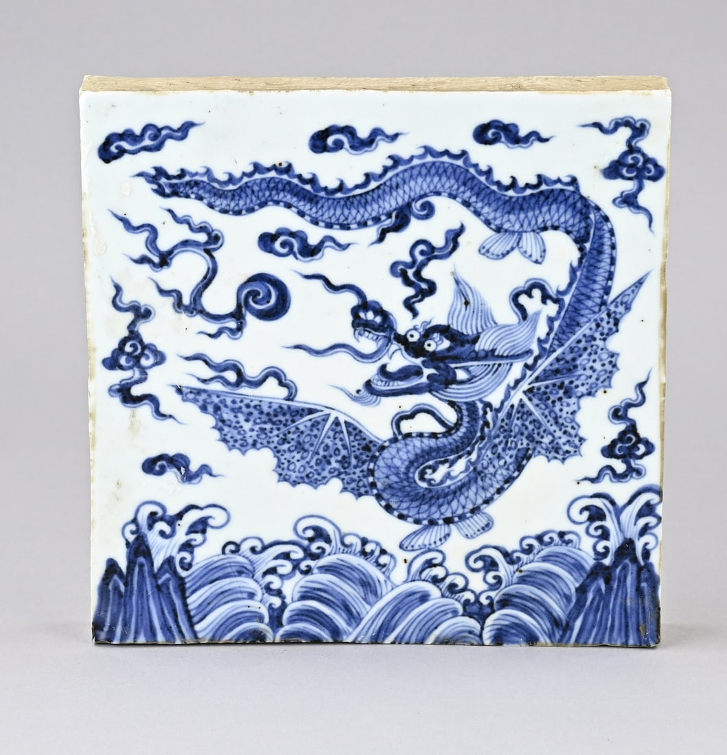 Chinese tile, 19.5 x 19.6 x 2.8 cm. (1 of 2)