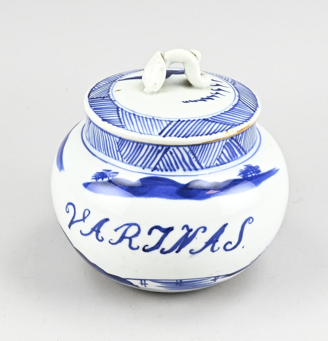 Antique tobacco jar, 1900 (1 of 3)