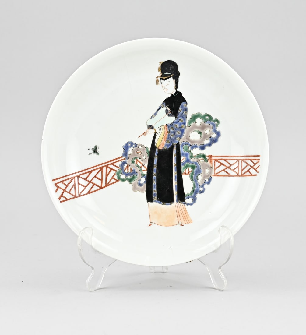 Rose Family plate Ø 21.7 cm. (1 of 2)
