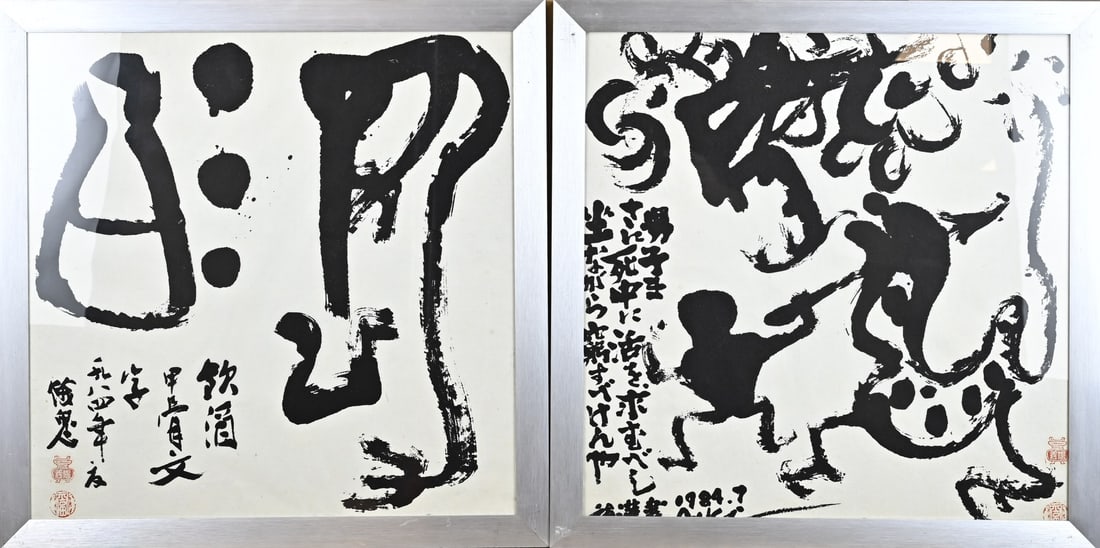 2x Japanese woodcut (1 of 1)