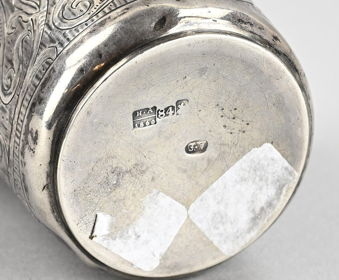 Silver tcharka, cup - 2