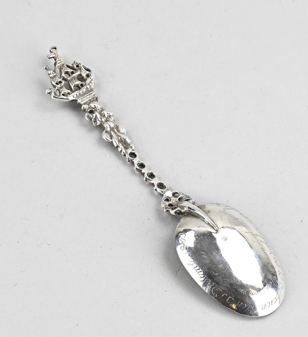 Silver commemorative spoon - 2