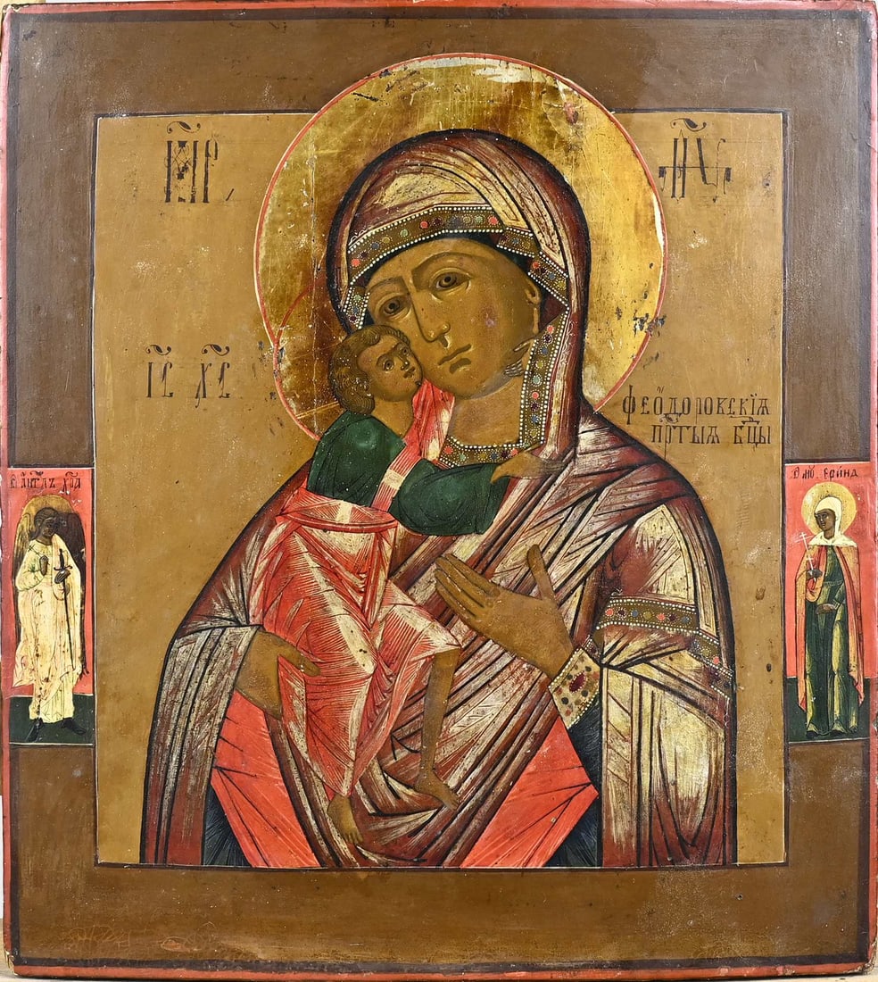 Lady of Fedorov, icon: 19th-century Russian icon with the Mother of God + two saints. Dimensions: 35 x 31 cm. In good condition.