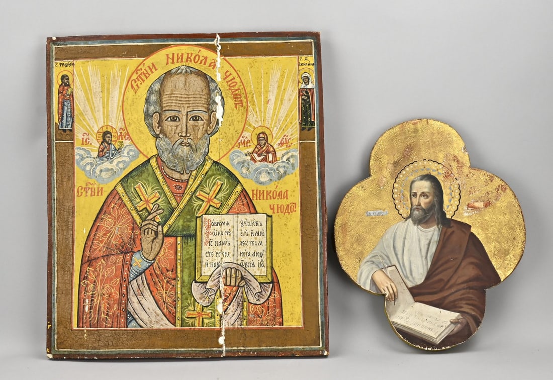 2x Icon (Russia) (1 of 1)