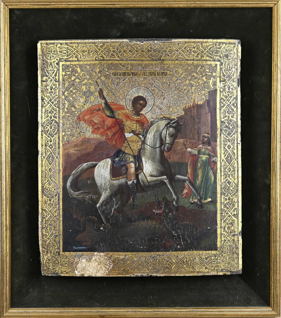 Icon, Saint George and the Dragon: 19th-century Russian gilded icon. St. George and the Dragon. Dimensions: H 35 x W 31 cm. Unrestored condition. In fair/good condition.