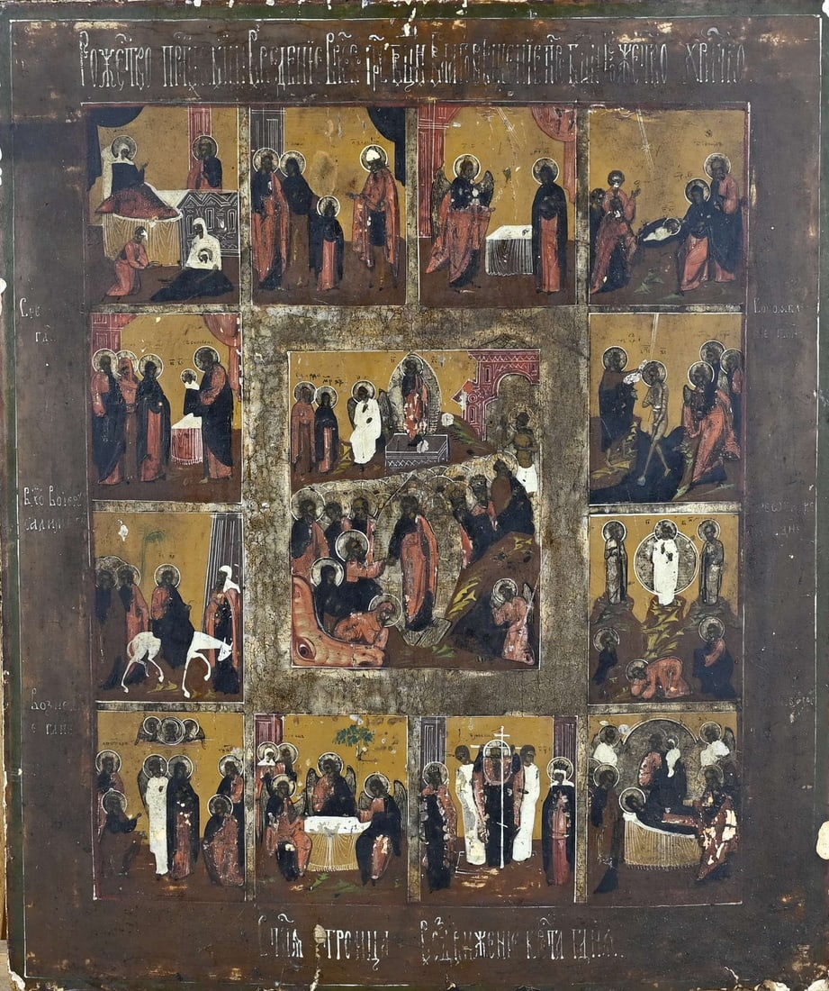 Russian icon: Large 19th-century Russian (holiday) icon. In original, unrestored condition. Dimensions: H 45 x W 37 cm. In good condition.