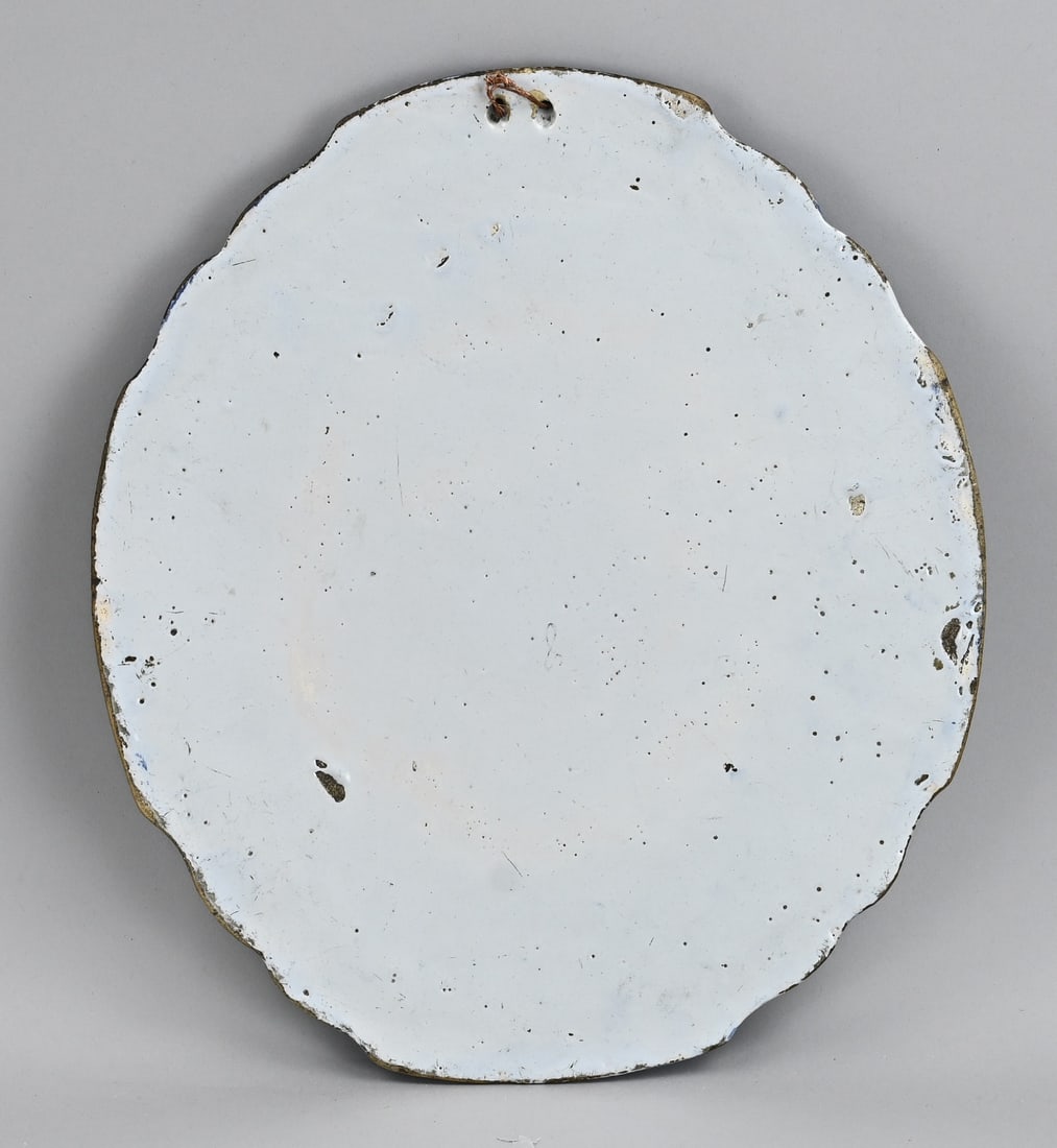 Delft wall plaque - 2